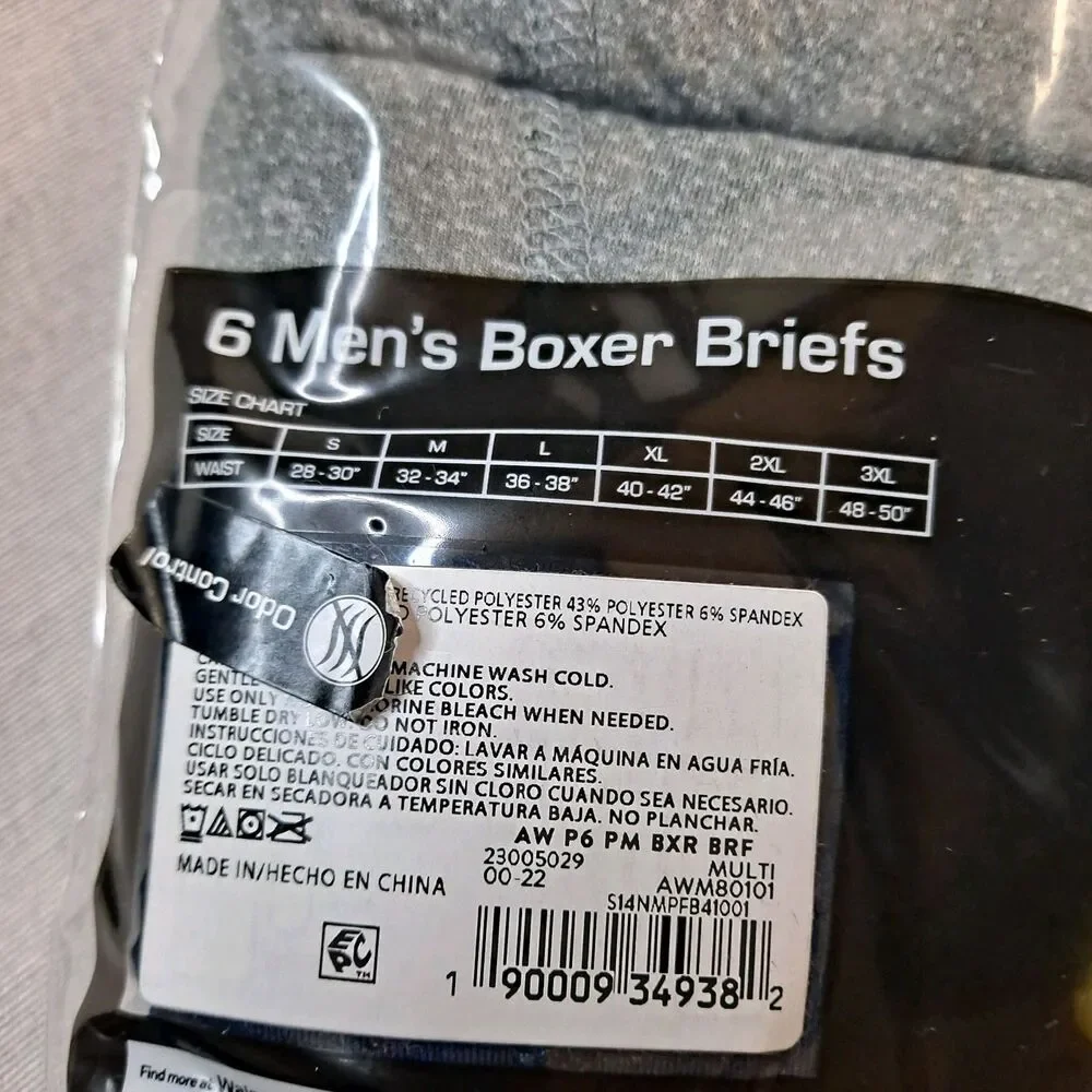 Athletic Works Men's M 32-34 Boxer Briefs Performance Mesh 6 Pair
